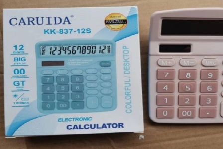 甘肃省飞垒汽配有限公司-官网形象图